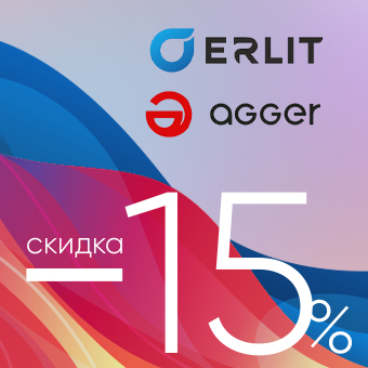 Erlit Душевой уголок + Agger Душевая стойка скидка 15%
