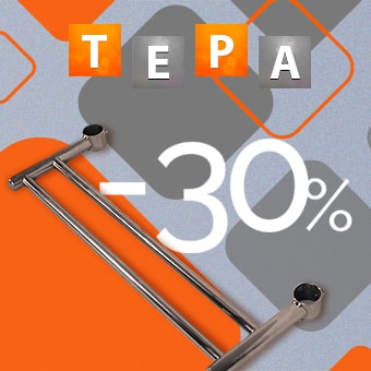 При покупке полотенцесушителя TERA скидка на полку -30%