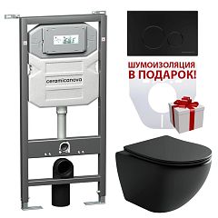 Комплект инсталляции Ceramicanova Envision, унитаз Metropol Rimless черный, клавиша смыва Round черная