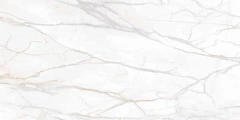 Керамогранит Estima Суприм SM02 80*160 неполированный ректификат