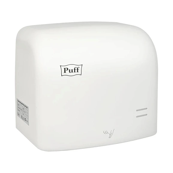 Сушилка для рук Puff 8807 высокоскоростная с HEPA фильтром