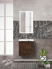 Комплект мебели BelBagno Etna 50 R Rovere Moro