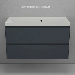 Тумба с раковиной Style Line Манхэттен 100 подвесная графит (раковина Asti 100*45 жасмин) Тумба с раковиной Style Line Манхэттен 100 подвесная графит (раковина Asti 100*45 жасмин)