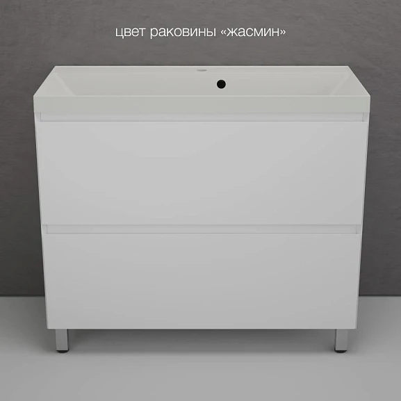 Тумба с раковиной Style Line Манхэттен 100 напольная белая матовая (раковина Asti 100*45 жасмин)