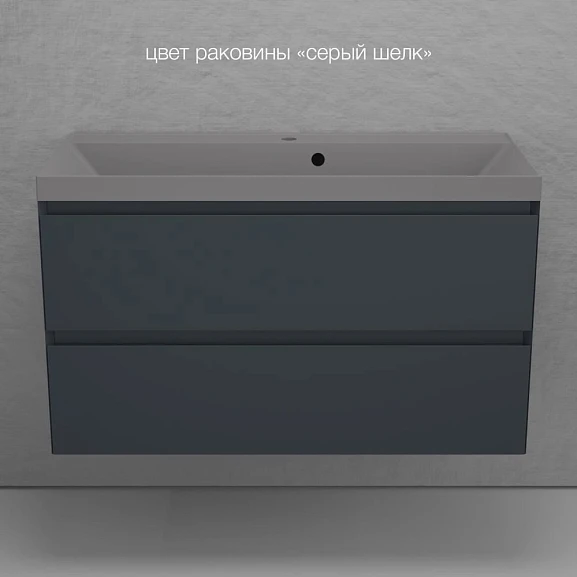 Тумба с раковиной Style Line Манхэттен 100 подвесная графит (раковина Asti 100*45 серый шелк)