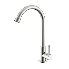 Кран без смешивания Splenka S249.481.05 сатин Кран без смешивания Splenka S249.481.05 сатин