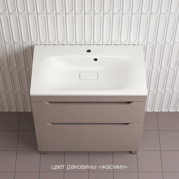 Тумба с раковиной Style Line Остин 80 напольная тауп темный (раковина Фортуна 80*45 жасмин)