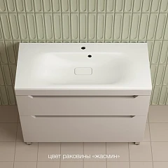 Тумба с раковиной Style Line Остин 100 напольная крем (раковина Фортуна 100*45 жасмин) Тумба с раковиной Style Line Остин 100 напольная крем (раковина Фортуна 100*45 жасмин)