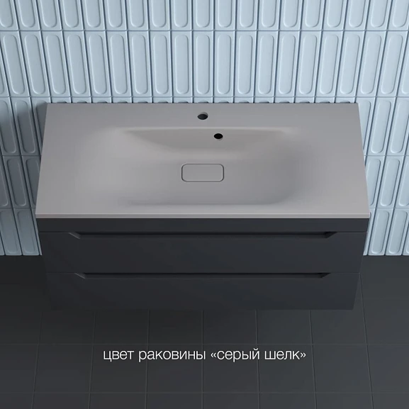 Тумба с раковиной Style Line Остин 100 подвесная графит (раковина Фортуна 100*45 серый шелк)