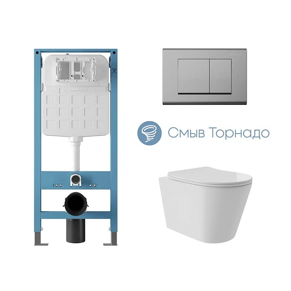 Комплект инсталляции Aqueduto Tecnica Novo с безободковым унитазом Cone Plus Tornado белый глянец, клавиша смыва Quadrado глянцевый хром