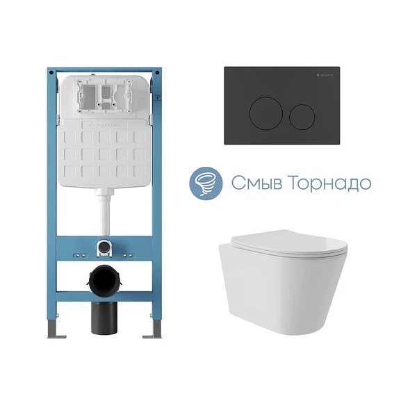 Комплект инсталляции Aqueduto Tecnica Novo с безободковым унитазом Cone Plus Tornado белый глянец, клавиша смыва Circulo черная матовая