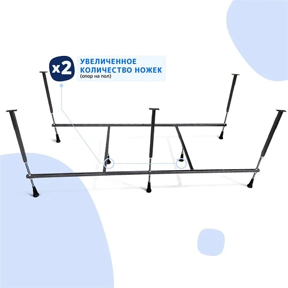 Каркас для ванны Nir-Vanna Bliss 140х70 (приобретается в комплекте с ванной)