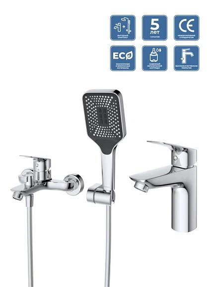 Комплект смесителей BelBagno Due DUE-VASM/LVM-CRM (смеситель для ванны и душа и смеситель для раковины)