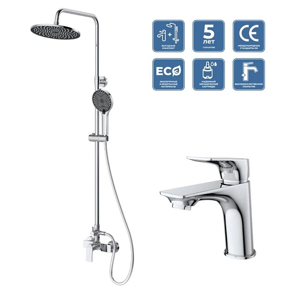 Комплект смесителей BelBagno Marino MARINO-DOCM/LVM-CRM (душевая стойка и смеситель для раковины)