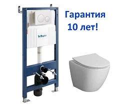 Комплект инсталляции BelBagno BB-101-M-BC + NG-9301 клавиша смыва белая