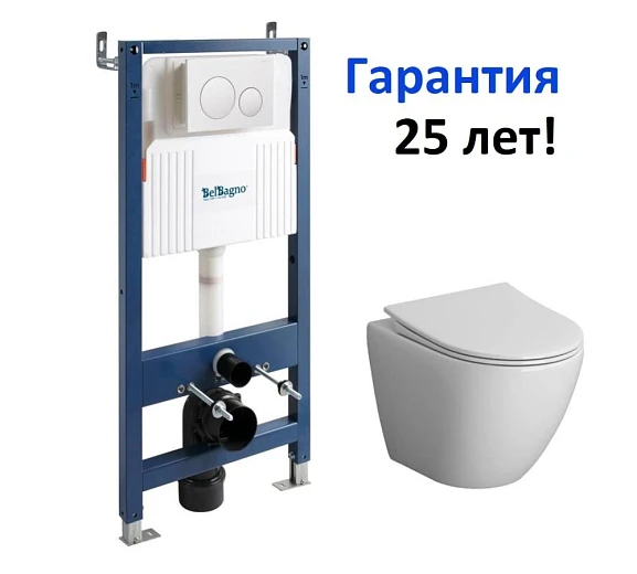 Комплект инсталляции BelBagno BB-101-M-BC + BB3105CHR/SC клавиша смыва белая