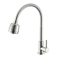 Кран без смешивания Splenka S249.482.05 с гибким изливом сатин Кран без смешивания Splenka S249.482.05 с гибким изливом сатин