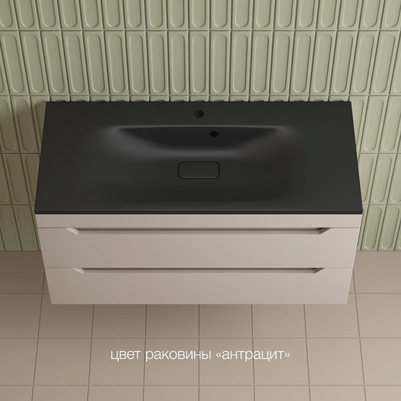 Тумба с раковиной Style Line Остин 100 подвесная крем (раковина Фортуна 100*45 антрацит)
