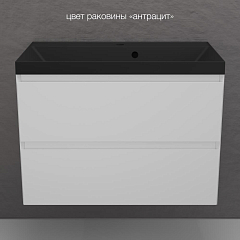 Тумба с раковиной Style Line Манхэттен 80 подвесная белая матовая (раковина Asti 80*45 антрацит)