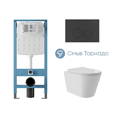 Комплект инсталляции Aqueduto Tecnica Novo с безободковым унитазом Cone Plus Tornado белый глянец, клавиша смыва Circulo черная матовая Комплект инсталляции Aqueduto Tecnica Novo с безободковым унитазом Cone Plus Tornado белый глянец, клавиша смыва Circulo черная матовая