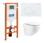 Комплект инсталляции 4в1 BelBagno (унитаз Onda BB066CHR с сиденьем BB870SC + система инсталляции BB002-80 с кнопкой смыва BB014-SR-BIANCO) Комплект инсталляции 4в1 BelBagno (унитаз Onda BB066CHR с сиденьем BB870SC + система инсталляции BB002-80 с кнопкой смыва BB014-SR-BIANCO)